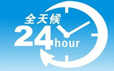 板式家具生產線24小時咨詢